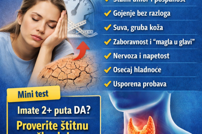 Umorni ste i dobijate na težini? 7 znakova da je u pitanju hipotireoza